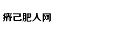 《巨匠》“匠情”版预告